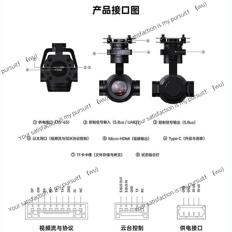 4K AI Hybrid Zoom Gimbal Camer - Thermal Imager Drone Gimbal ulasan dan harga